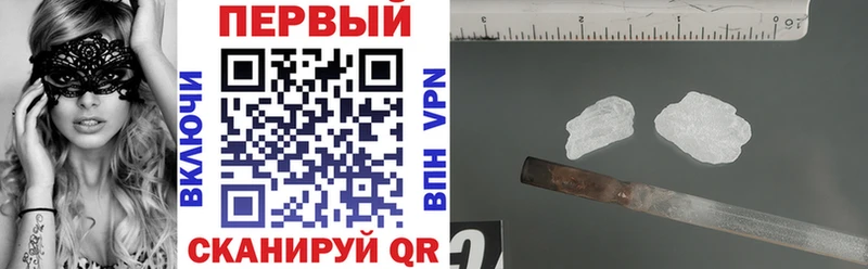 Amphetamine VHQ  Усть-Катав 
