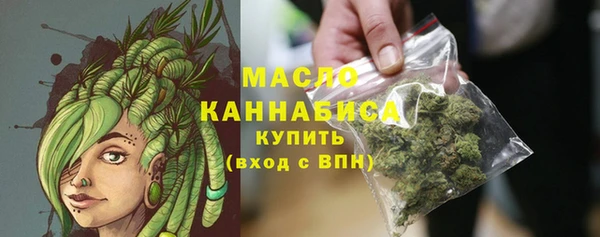 кокаин колумбия Абаза