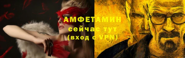кокаин колумбия Абаза