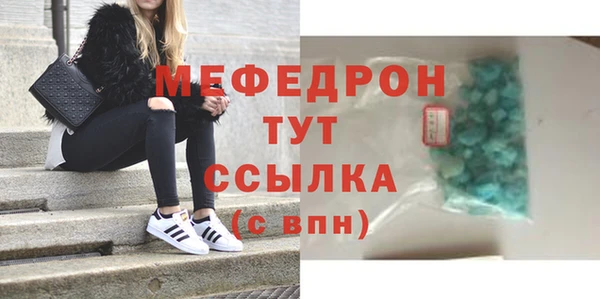круглые Михайловка