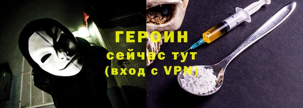 сатива Михайловск