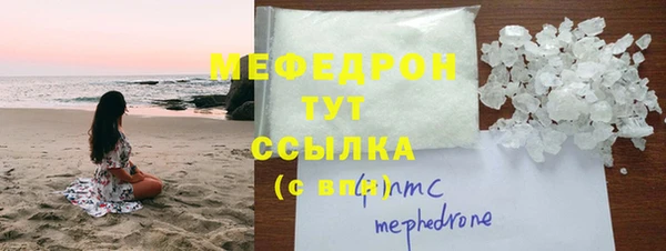 кокаин колумбия Абаза