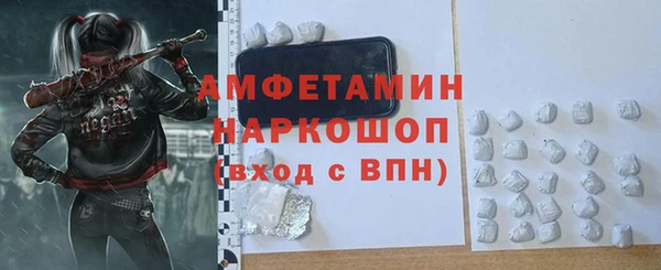 гидропоника Абинск