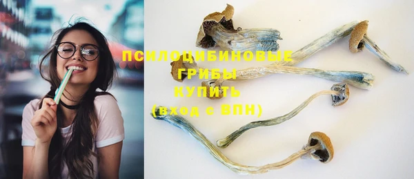 кокаин колумбия Абаза
