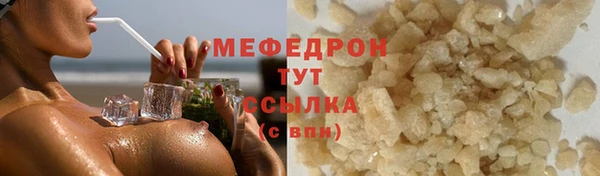 круглые Михайловка