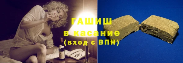 2c-b Михайлов