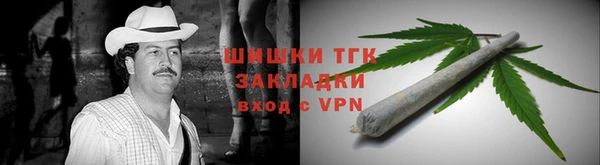 круглые Михайловка