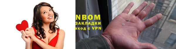 кокаин колумбия Абаза