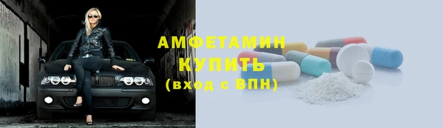 2c-b Михайлов