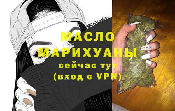 гидропоника Абинск