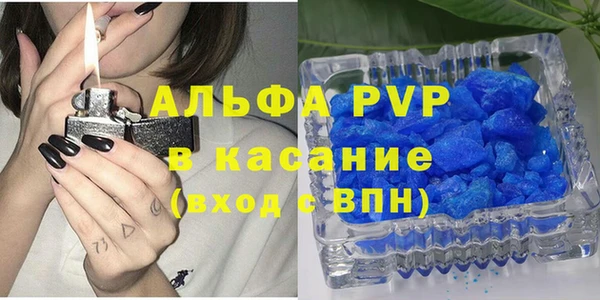 кокаин колумбия Абаза