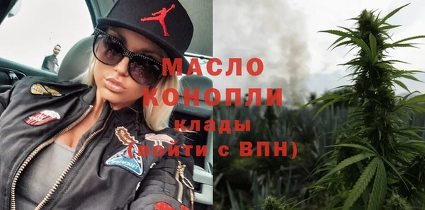 2c-b Михайлов