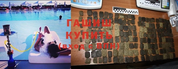 кокаин колумбия Абаза