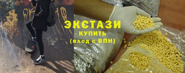 круглые Михайловка