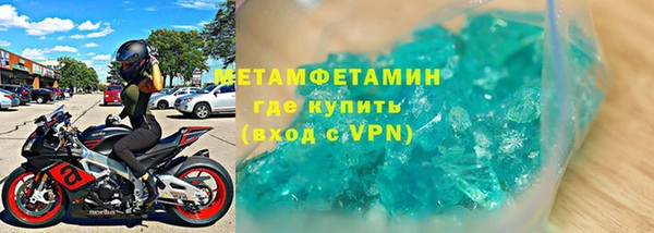 2c-b Михайлов