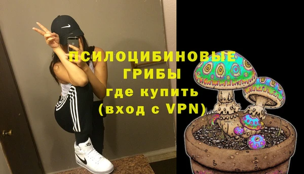 круглые Михайловка