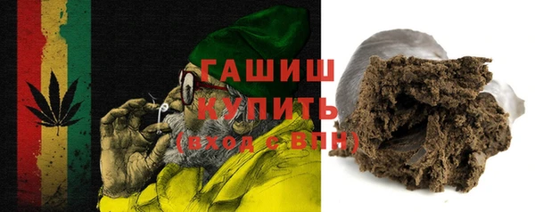 2c-b Михайлов