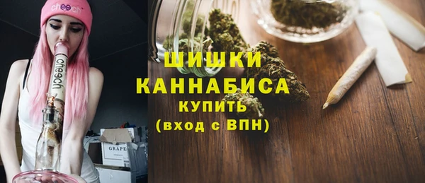 ALPHA PVP Абдулино