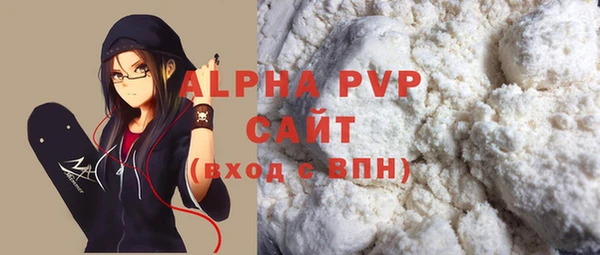 круглые Михайловка
