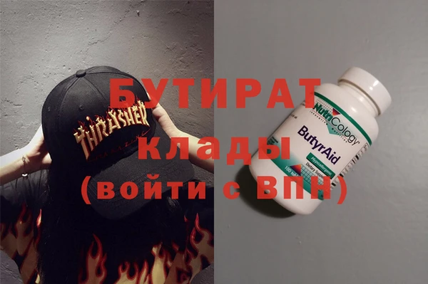 кокаин колумбия Абаза