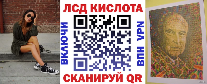 hydra ССЫЛКА  Усть-Катав  Наркотические марки 1500мкг  купить наркотики цена 