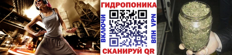 Конопля индика  Усть-Катав 